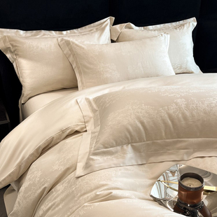 轻奢高级感120S长绒棉四件套全棉纯棉提花被套高档床笠四季款