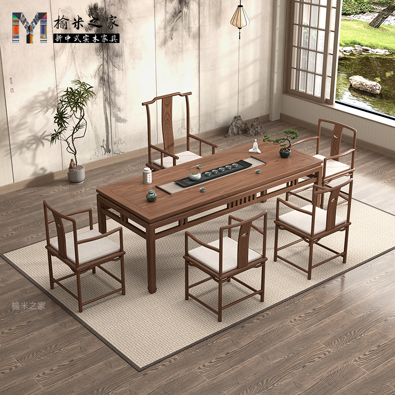 北美黑胡桃木泡茶桌功夫茶台