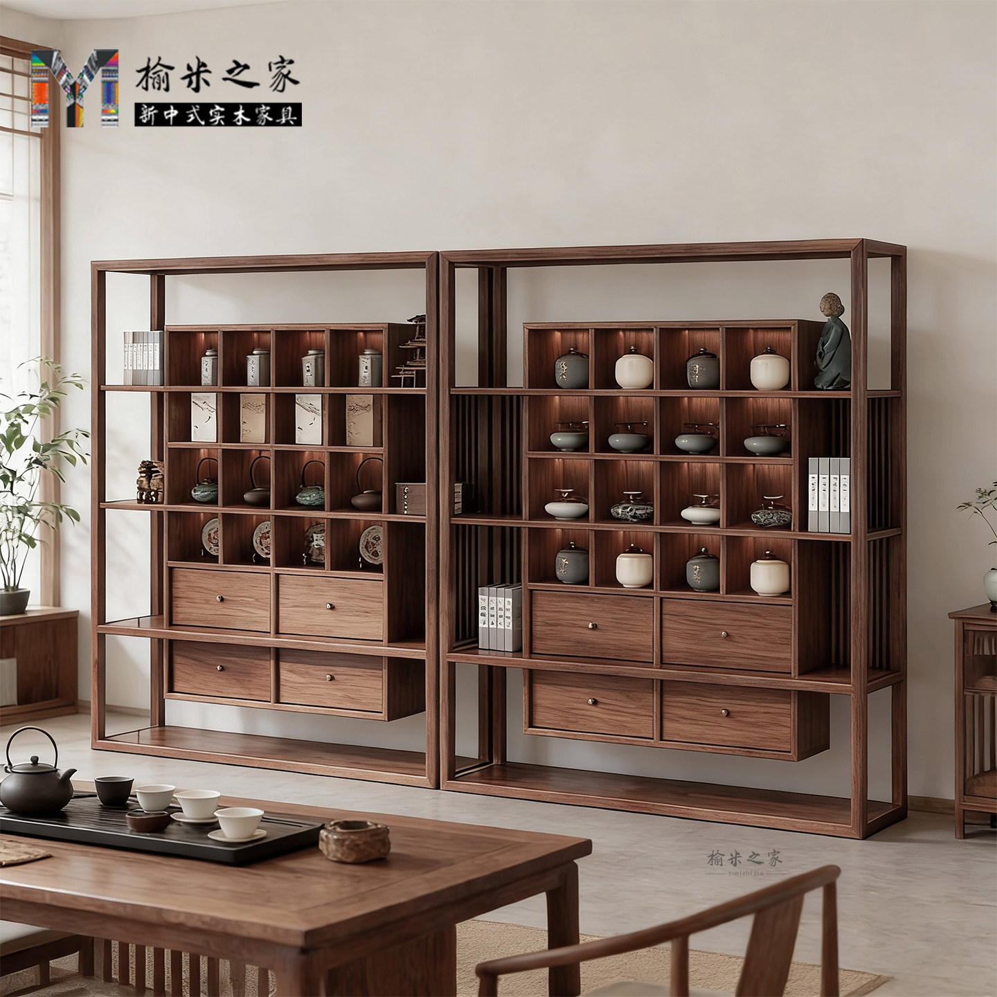 新中式黑胡桃木多宝格博古架实木陈列柜客厅茶室茶具置物架展示柜,住宅家具,多宝格/博古架,淘宝优惠券,粉丝福利购,淘宝优惠卷