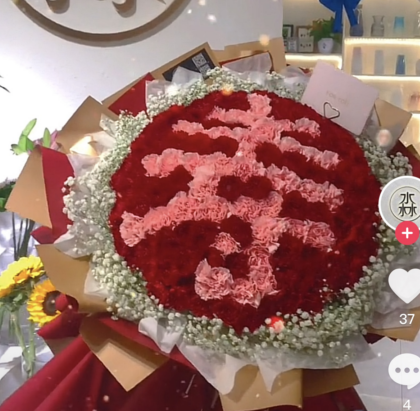 订时尚生日长辈祝寿拼字99朵康乃馨内江鲜花资中威远同城配送速递