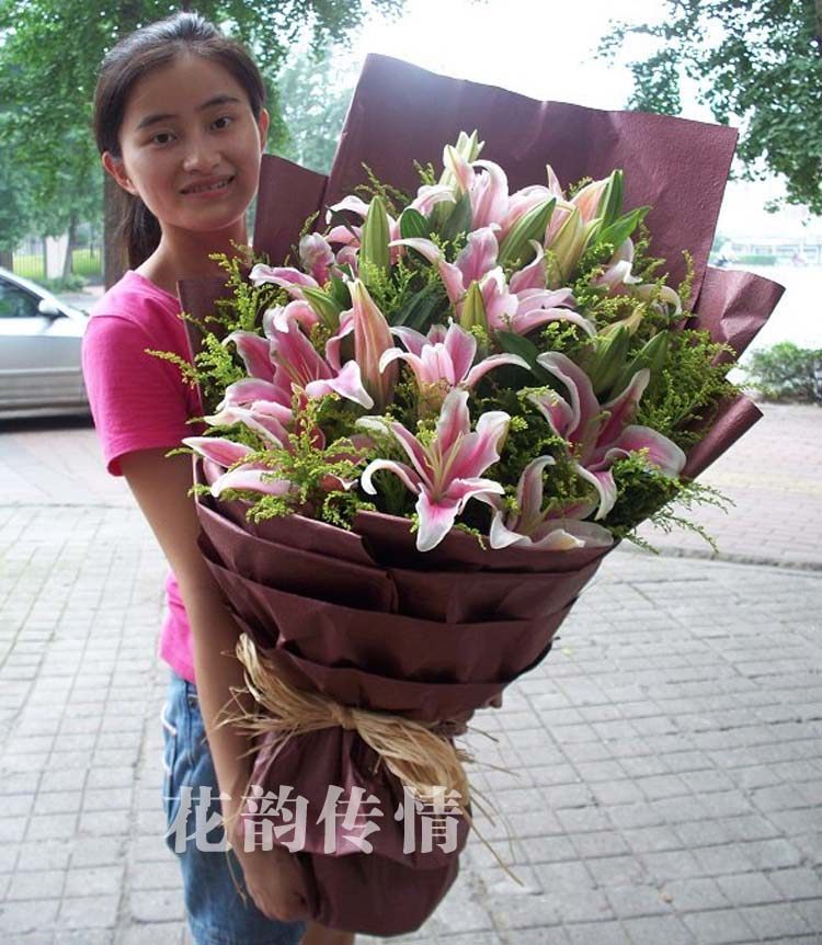 订百合花成都鲜花店绵阳宜宾眉山