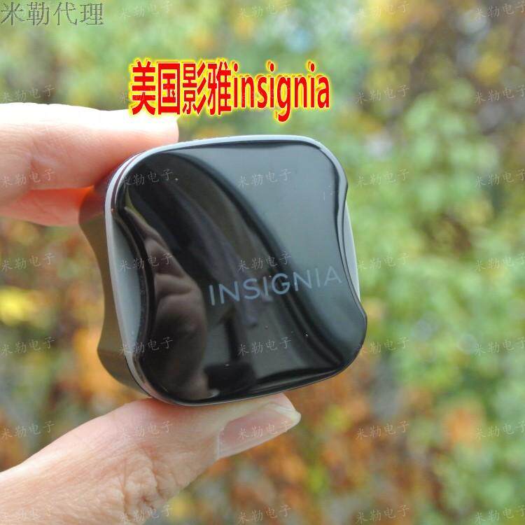 chargeur ROCK - Ref 1294140 Image 3