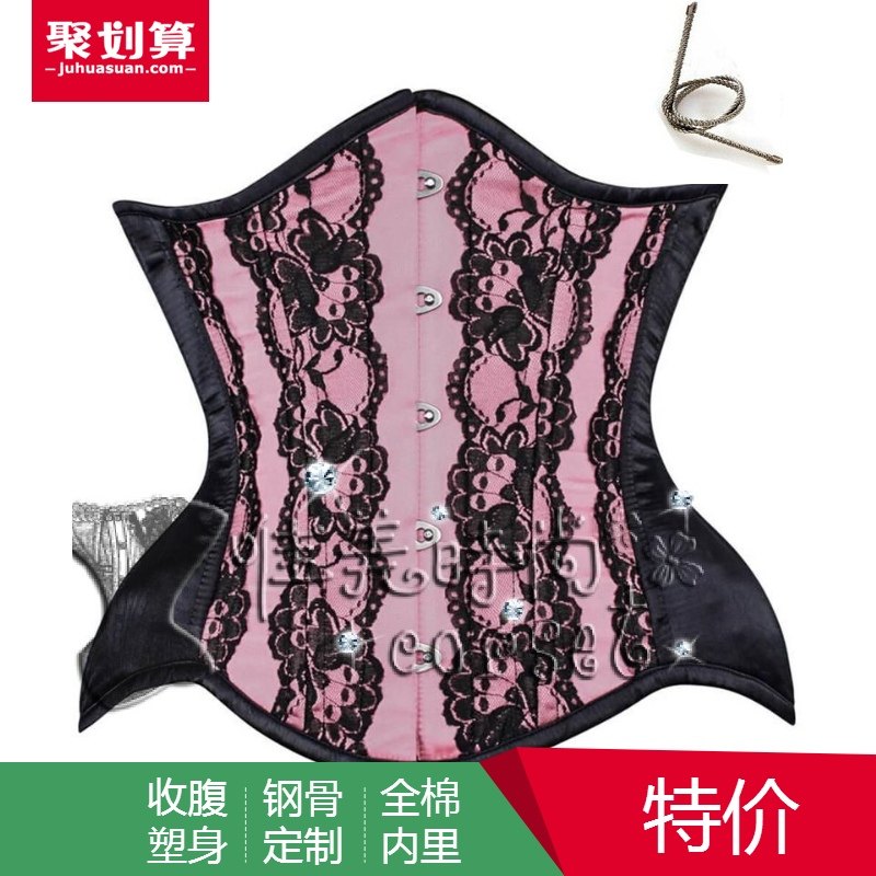 新款拼色宫廷束身衣收腹塑身塑腹corset哥特式塑身衣钢骨腰封包邮