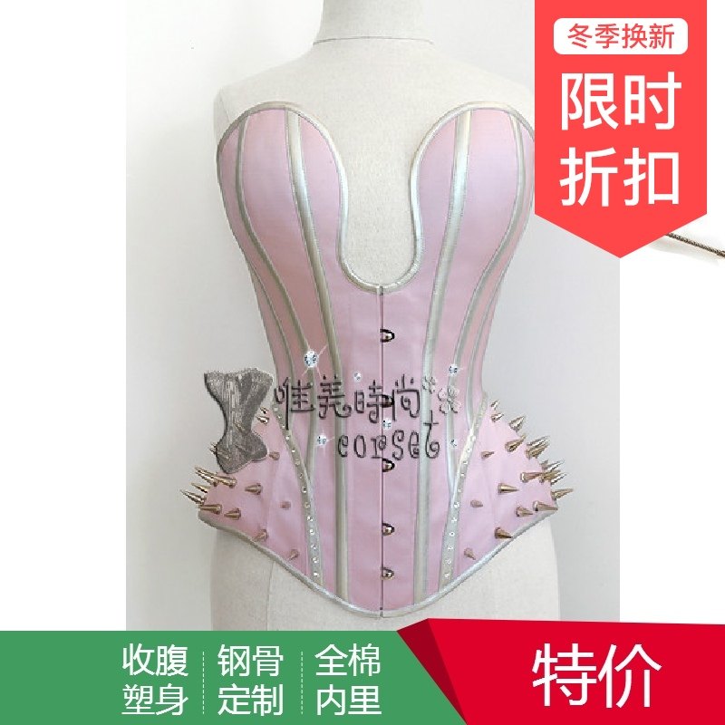 欧式复古束腰 粉色哥特式钢骨束身衣corset收腹塑身衣收腹马甲