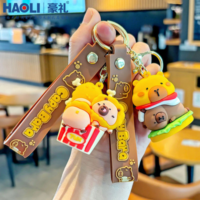 2026新款卡皮巴拉钥匙扣环精致钥匙链可爱水豚公仔包包挂件小饰品