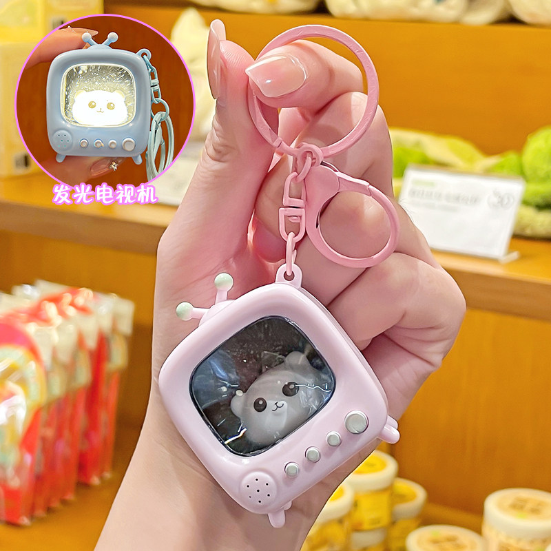 卡通发光电视机小夜灯钥匙扣可爱猫咪包包挂件送女生礼物钥匙圈环