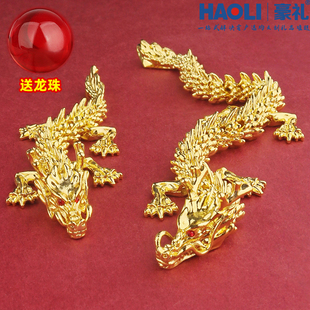 2026年新款 饰品 中国龙玩具手把件五爪金龙可活动汽车小摆件桌面装