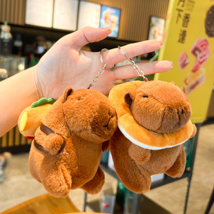 网红可爱卡皮巴拉吐司面包毛绒公仔情侣书包小挂件装饰汽车钥匙扣