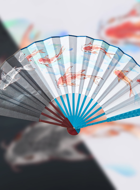 无畏契约瓦罗兰特蓝色黑周边金属锦鲤鱼扇太极扇澄湖潋滟valorant