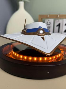 无畏契约周边瓦罗兰特valorant保安零磁悬浮帽子发光桌面摆件