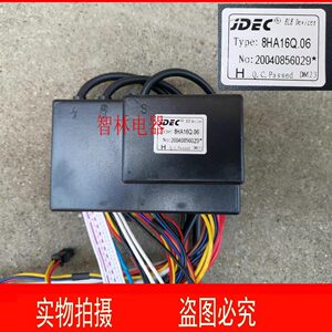 美的燃气热水器脉冲点火器主板