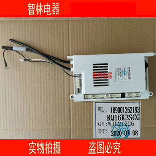 适用万家乐热水器JSQ26-V16 12W2 10K3S RQ12K3SCG 16K3S电脑主板