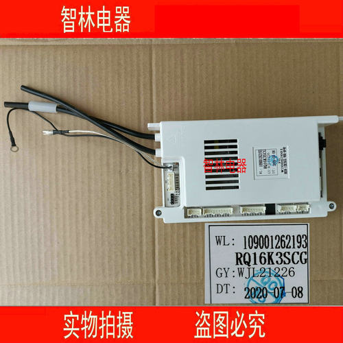 适用万家乐热水器JSQ26-V16 12W2 10K3S RQ12K3SCG 16K3S电脑主板