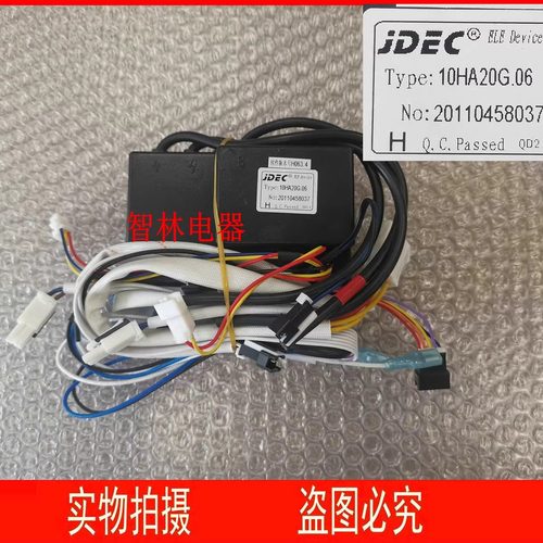 适用美的恒温机JSQ20-10HWB/10HWA/10HD1热水器10HA20G.06控制器