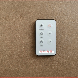 适用万和电热水器 DS50Q2WY_DL01 Q2TY10-20 Q7UW10-20 遥控器