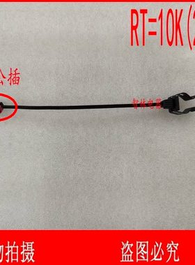 16L1QS6W1716L2温度传感器