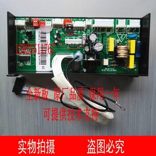 适用万和热水器 JSQ18-10EV36 JSQ20-12EV36 27-16EV36电脑板主板