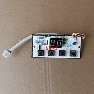 12G2S 适用万家乐热JSQ30 RQ10G2SBG2显示 12RG3 16G2S 13G2S