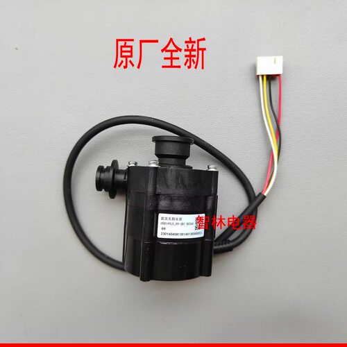适用万和热水器17ML2 17YL5 14YL5 JSQ14YL5_09-3B1 DC36V水泵