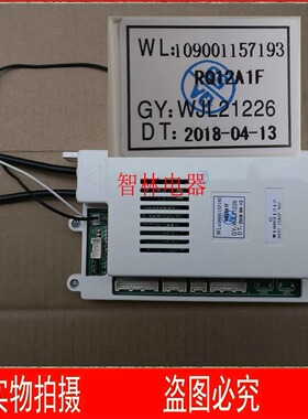 适用万家乐 JSQ24-12A2   RQ12A1F JSQ26-13201 JSQ20-10A1电脑板