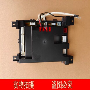 JSW32ST58 22L8 JSQ30 JSQ42 控制主板 20ST88G 适用万和热水器