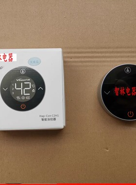 适用热水器JSQ27-14G20 32-17YF 27-14YF C2H1小圆点浴控器