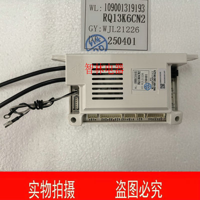 适用万家乐燃气热水器 109001319193 RQ13K6CN2 主控制器  电脑板