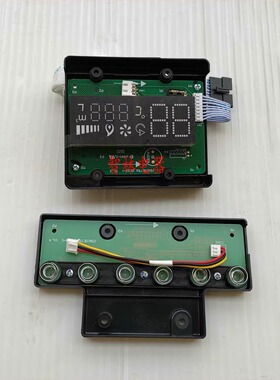 适用万和热水器JSQ20-10ET56 10 12ET36 16ET36触摸板按键显示屏