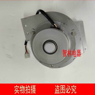 适用万和燃气热水器JSW40 26ST58 22L8 26L8风机总成 20ST85JSW52
