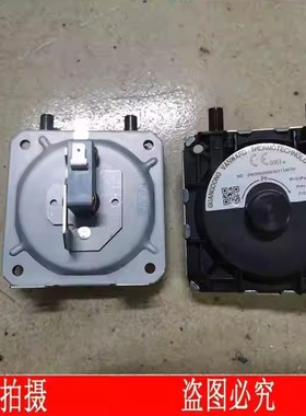 适用万和热水器P=55Pa FY6215-C  FY6215-B FY6215-A风压风动开关