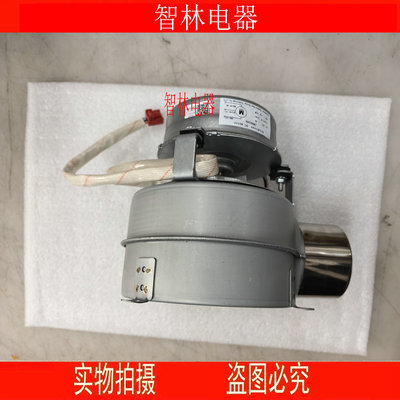 适用万和JSLQ27-MLS5D16 LS7D16  WLE6W16 17MLV3 16LS5 PRO 风机