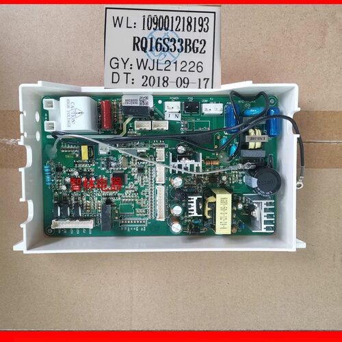 适用万家乐热水器JSQ30-S25 V36 D35 RQ16S33BG2主板控制器电路板