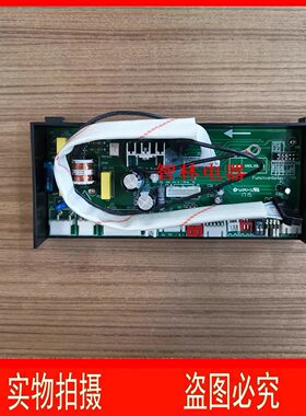 通用适用百尊牌华润热水器26A  JSQ20-2203M主板控制器电路板