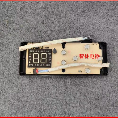 适用万和热水器JSQ37-20ML3 JSQ14ML3_DL02 Q20ML3按键显示板显示