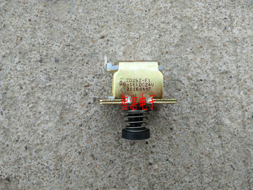 适用万和热水器 DKG2/DKG3/JSQ16-8P1/V6/V8  ZD252-F1 电磁阀