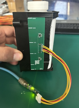 深圳新知晟XZC多段式水位传感器非接触液位水量水箱分段显示外贴