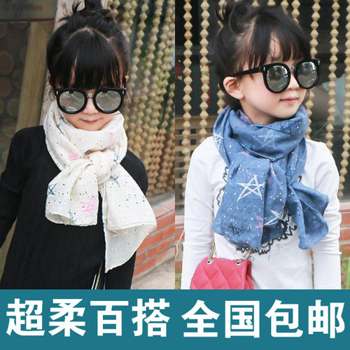 Echarpe enfant - Ref 2138008 Image 4