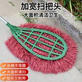 庭院不弯腰大扫把环卫工人专用工厂户外马路庭院结实耐用家用扫帚