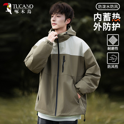 啄木鸟冲锋衣男2025新款秋冬季