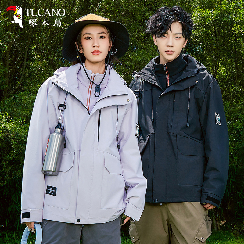 啄木鸟冲锋衣男三合一秋冬季