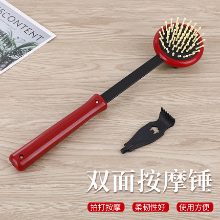 多功能家用经络拍老头乐痒痒挠筋络拍按摩捶捶背敲打锤穴位拍痧棒