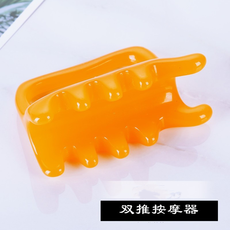 蜜蜡按摩器推拿按摩器按摩狗疏通经络按摩刷脊椎按摩器经络刷