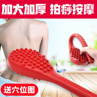 加大加重硅胶经络拍敲打锤拍痧板健身锤加厚橡胶按摩锤子棒捶背器