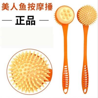硅胶穴位经络拍养生保健锤