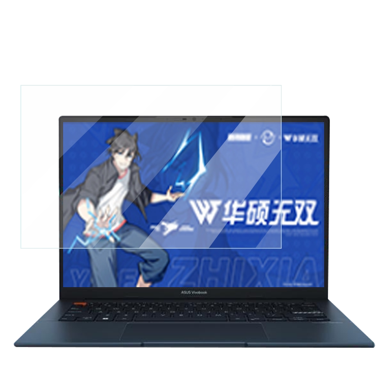 华硕无双笔记本14寸钢化膜