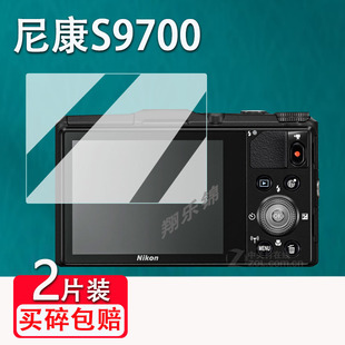 适用S5100相机钢化膜s9700 相机贴膜S6600配件膜高清防爆防刮花 S50屏幕保护膜s6300数码