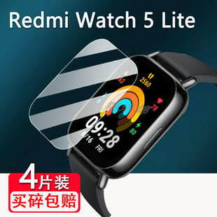 适用Redmi Watch5 Lite手表贴膜新款红米Watch5Lite屏幕贴膜1.96寸智能手表保护膜非钢化膜高清防爆防刮花