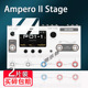 适用HOTONE Ampero Ⅱ Stage综合效果器贴膜Stomp电吉他Mini中文2代真音屏幕保护膜非钢化Ampero one幻音膜