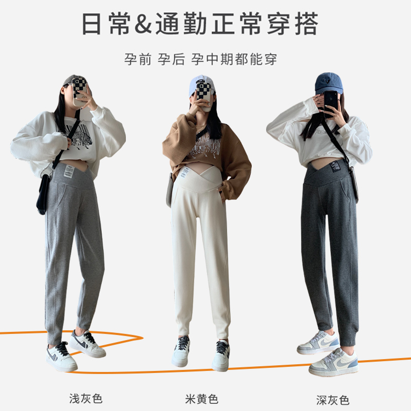 孕妇裤春季款外穿孕早期春秋秋冬小个子冬K季加绒加厚运动长裤春