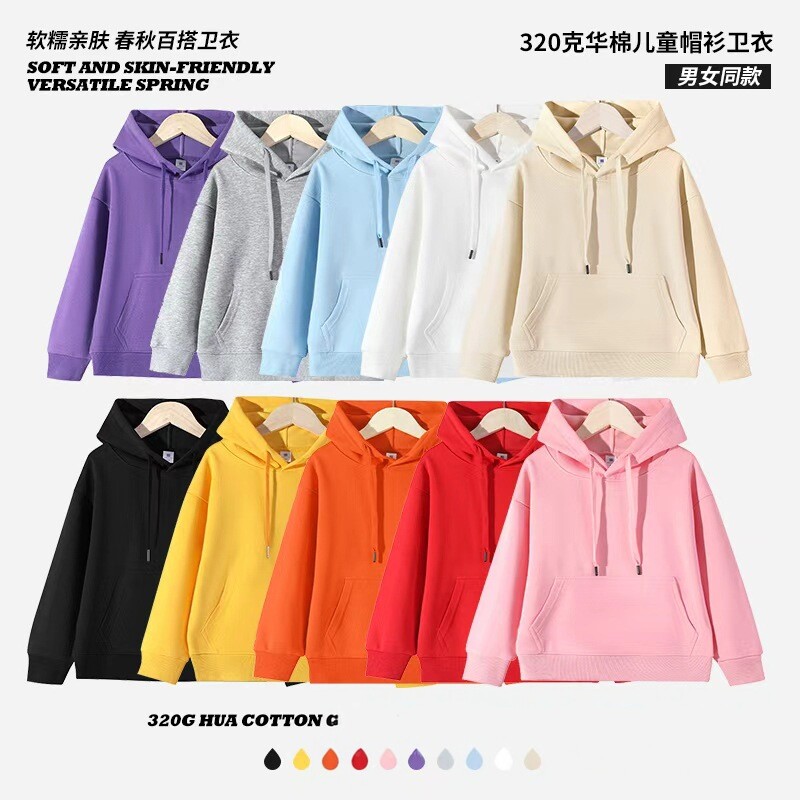 纯色华棉儿童连帽卫衣华棉宽松圆领班服长袖上衣外穿男女童装帽衫